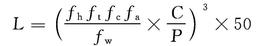 滚动导轨类型特点应用_滚动直线导轨计算寿命静载_导轨式升降货梯如何使用