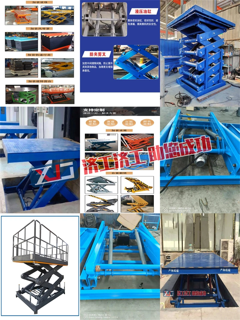 导轨式升降货梯品牌口碑推荐_如何选购导轨式升降货梯的厂_升降机厂家选择标准