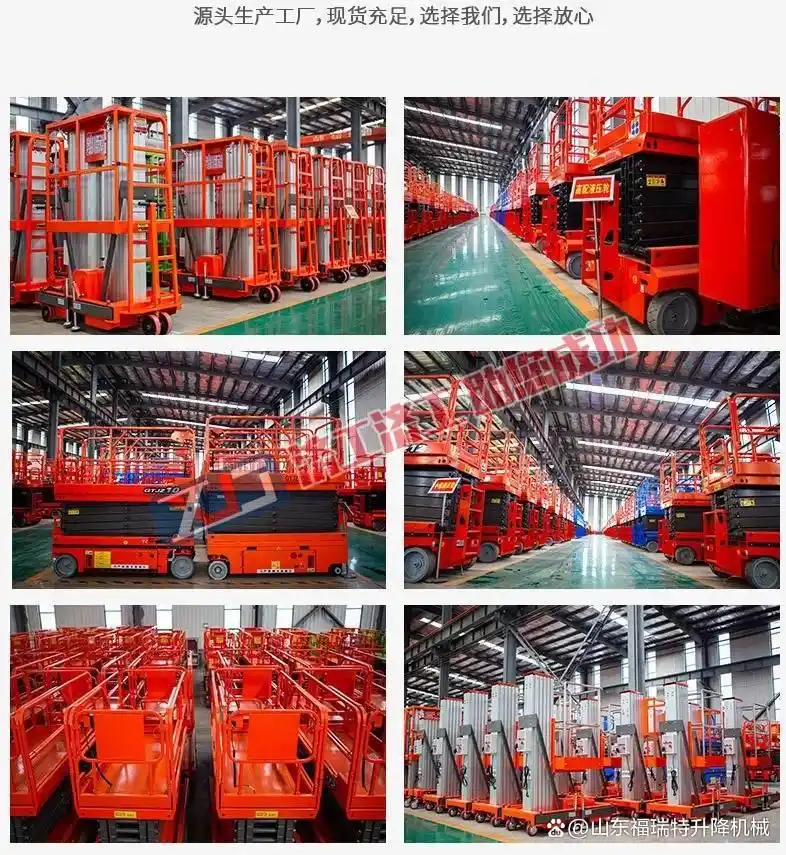 操作方法:导轨货梯选厂指南：避开3个大坑，少花一半冤枉钱