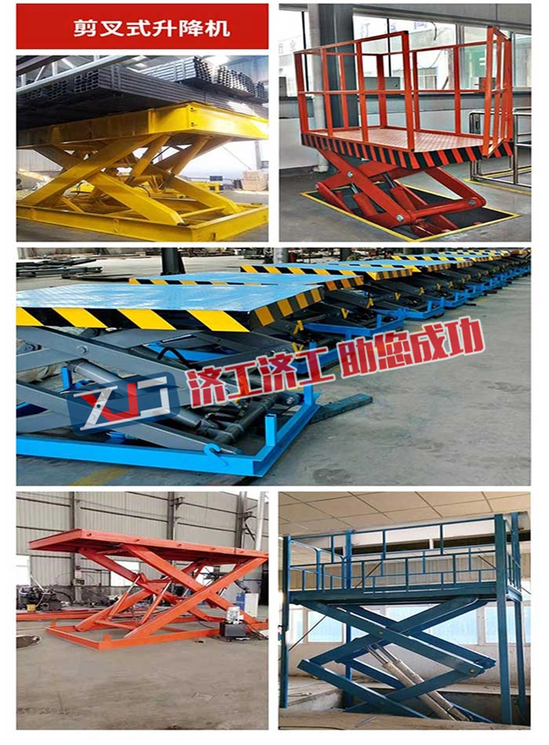 相当给力:别花冤枉钱！三大铁律教你一眼锁定靠谱导轨升降货梯厂家