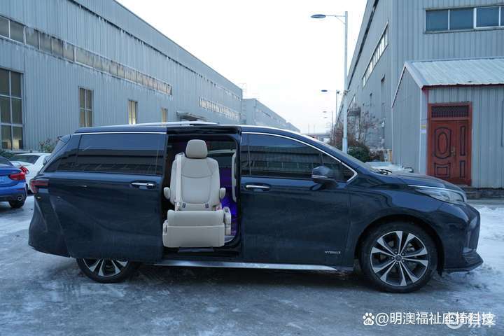 汽车残疾人轮椅升降机_福祉座椅_无障碍座椅