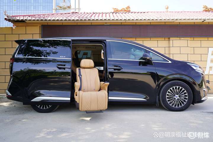 福祉座椅_汽车残疾人轮椅升降机_无障碍座椅