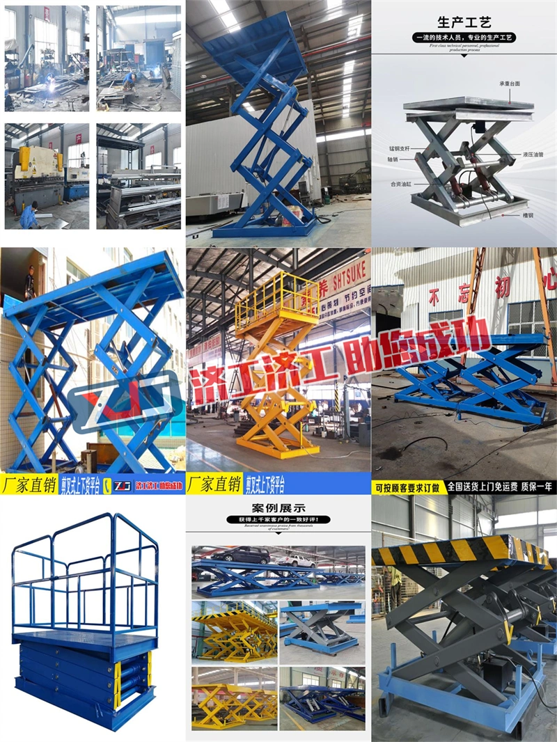 济南济工液压机械有限公司导轨货梯_导轨货梯升降机厂家口碑推荐_如何选购导轨式升降货梯的厂