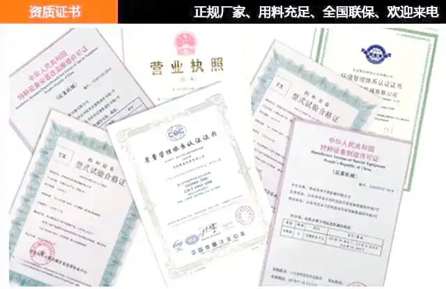 升降货梯如何做到稳如泰山？这5大关键必须死死盯住